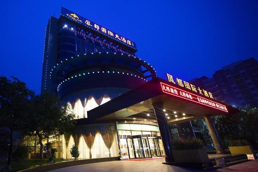 Fengdu International Hotel Gaomi Extérieur photo