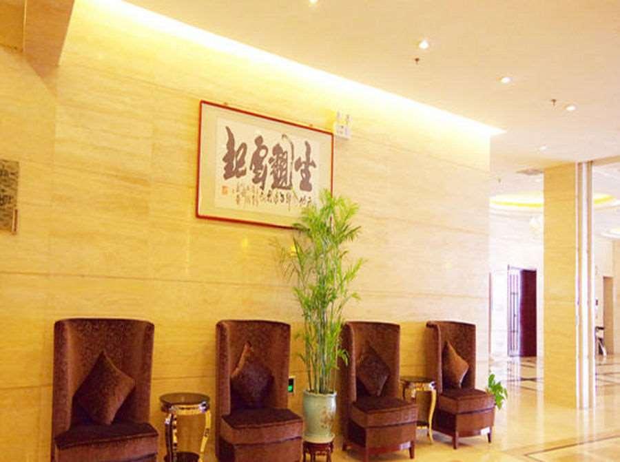 Fengdu International Hotel Gaomi Intérieur photo